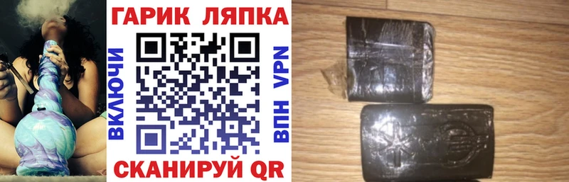 Наркота Карасук Галлюциногенные грибы COCAIN Alpha-PVP