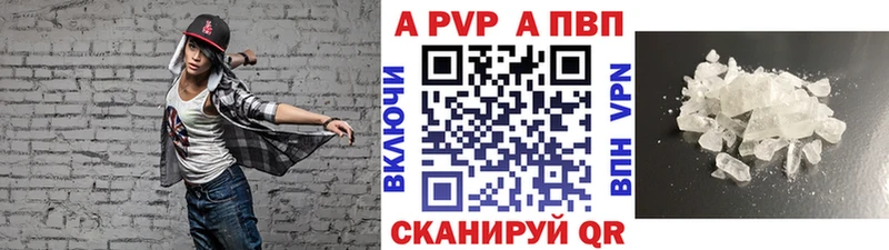 OMG вход  Карасук  Alfa_PVP СК КРИС  купить  