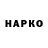 Кетамин VHQ Scoot4ik