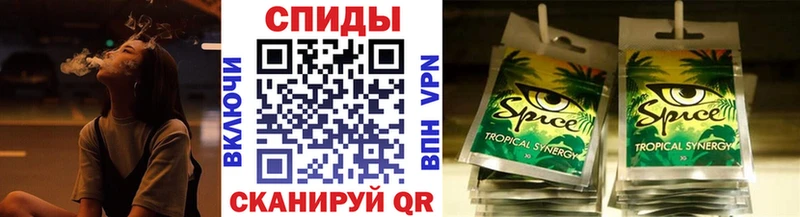 Бутират Butirat  Карасук 