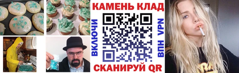 KRAKEN ССЫЛКА  Карасук  Canna-Cookies конопля 