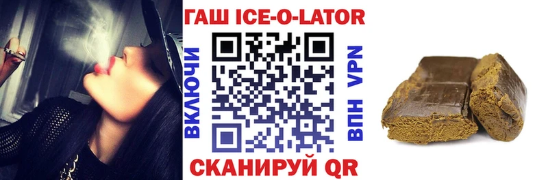 ГАШ индика сатива Карасук