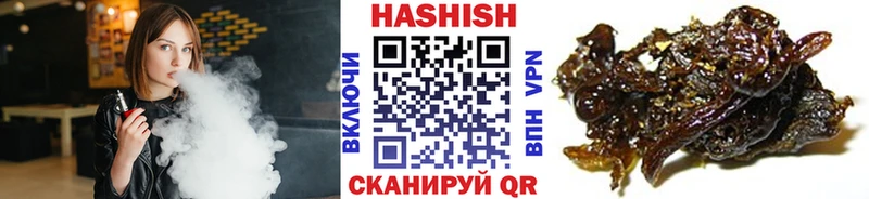 ГАШ AMNESIA HAZE дарнет шоп Карасук