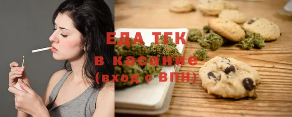 меф VHQ Абдулино