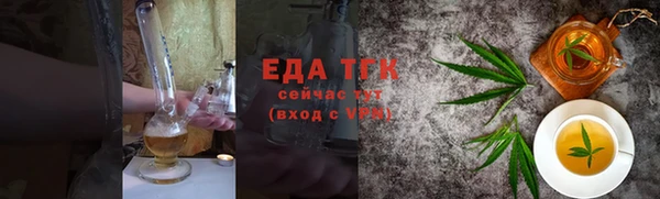 меф VHQ Абдулино