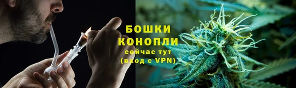 кокаин Россошь