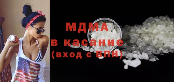 Альфа ПВП Абинск