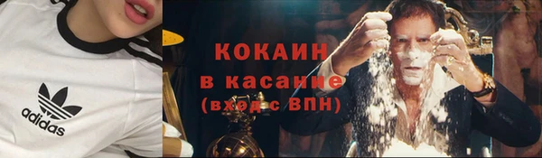 меф VHQ Абдулино