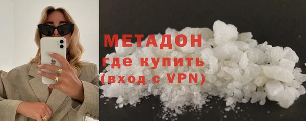 Альфа ПВП Абинск