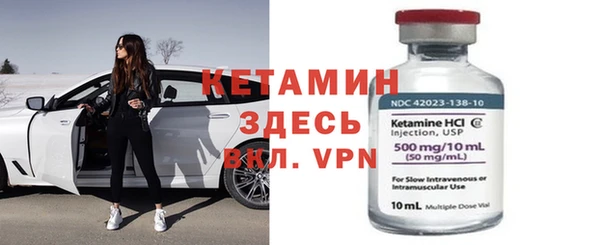 сатива Абаза
