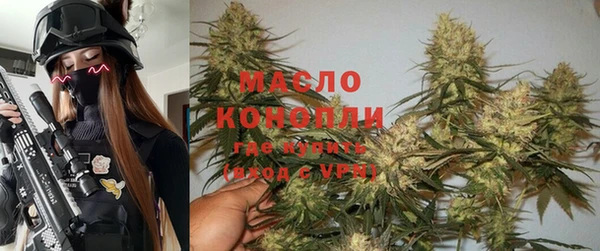 меф VHQ Абдулино