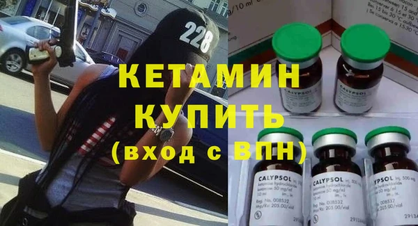 сатива Абаза