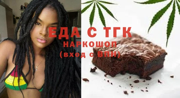 меф VHQ Абдулино