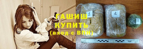Альфа ПВП Абинск