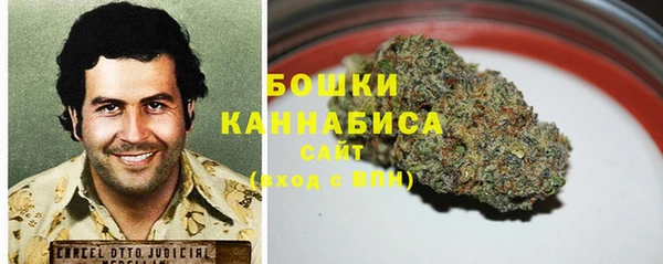 меф VHQ Абдулино