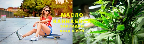 меф VHQ Абдулино