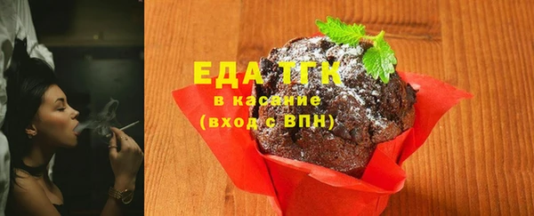 меф VHQ Абдулино