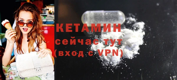 МДМА Ростов