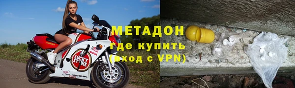 меф VHQ Абдулино