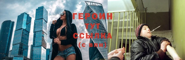 Альфа ПВП Абинск