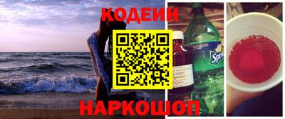 Альфа ПВП Ярцево