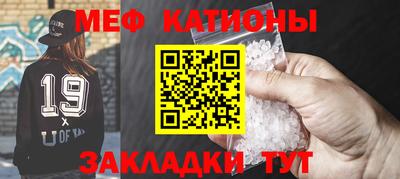 Альфа ПВП Ярцево