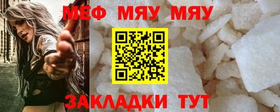 Альфа ПВП Ярцево