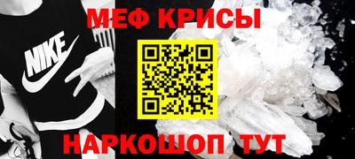 кокаин перу Ярославль