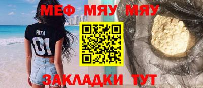 кокаин перу Ярославль