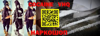 Альфа ПВП Ярцево