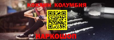 Альфа ПВП Ярцево