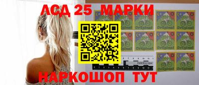 кокаин перу Ярославль