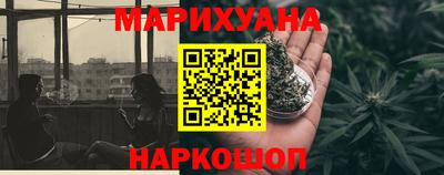 Альфа ПВП Ярцево