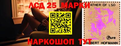 кокаин перу Ярославль