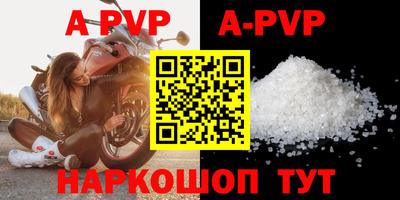 кокаин перу Ярославль