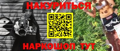 кокаин перу Ярославль