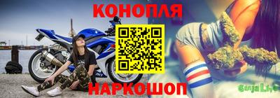 Альфа ПВП Ярцево