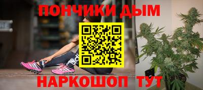 Альфа ПВП Ярцево