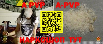 кокаин перу Ярославль