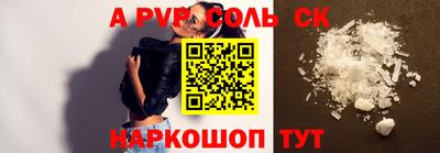 кокаин перу Ярославль