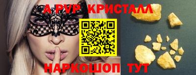 кокаин перу Ярославль