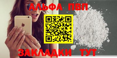 кокаин перу Ярославль