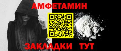 кокаин перу Ярославль