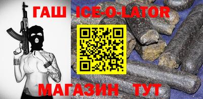 кокаин перу Ярославль