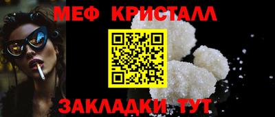 кокаин перу Ярославль