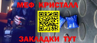 кокаин перу Ярославль