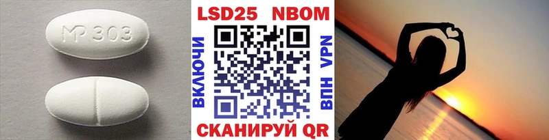 LSD-25 экстази ecstasy  маркетплейс формула  Карасук  KRAKEN вход 