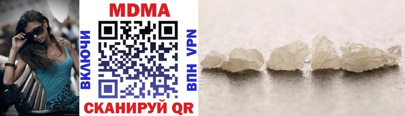 продажа наркотиков  Карасук  МДМА Molly 