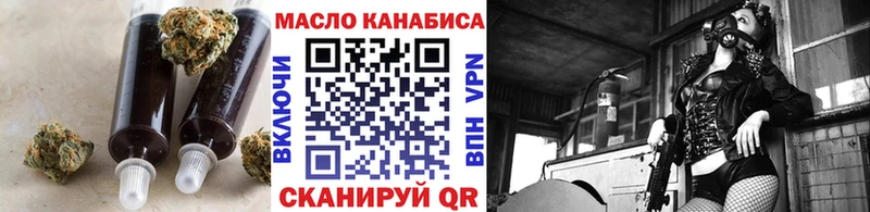 hydra вход  Карасук  Дистиллят ТГК гашишное масло 